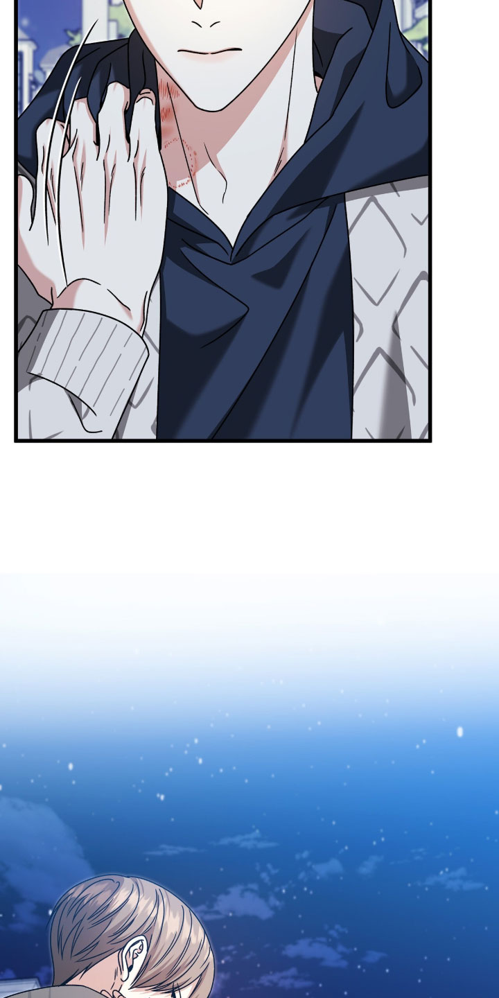 焚心余烬漫画,第89章：【第二季】无话可说1图