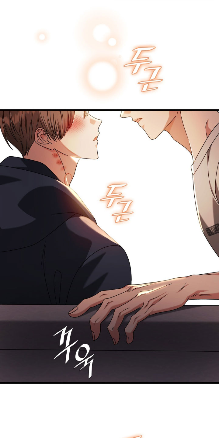 焚心余烬漫画,第89章：【第二季】无话可说4图