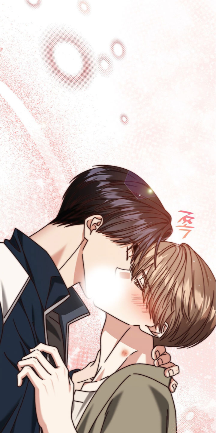 焚心余烬漫画,第94章：【第二季】想吃的4图