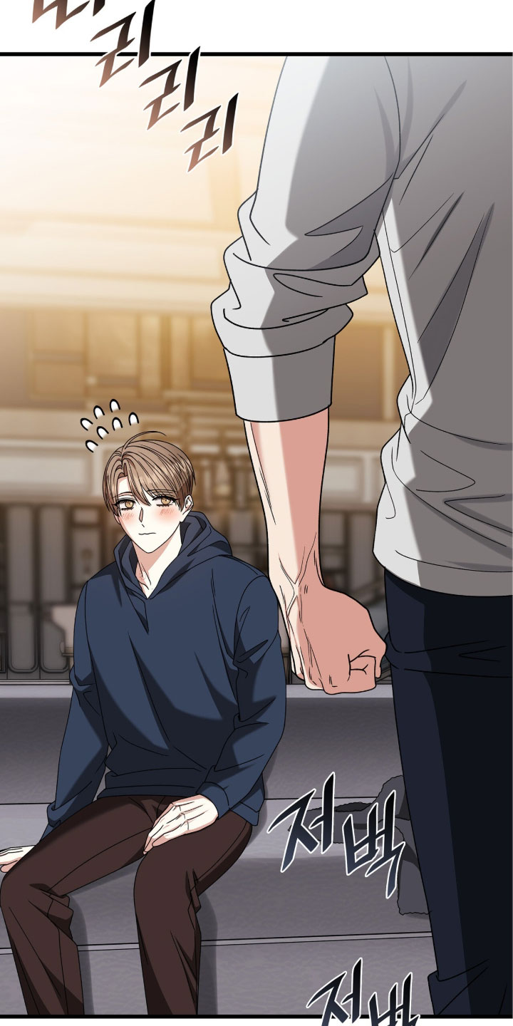 焚心余烬漫画,第89章：【第二季】无话可说3图