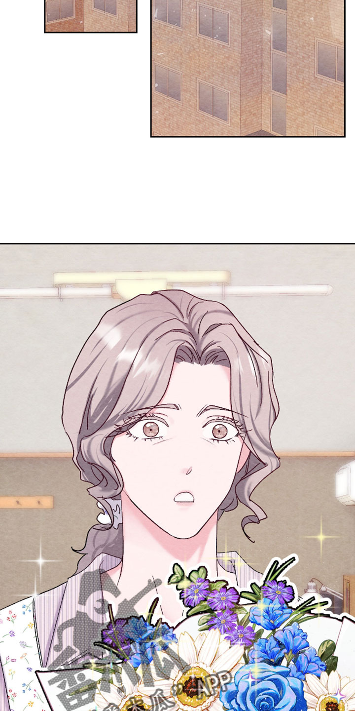暧昧教学漫画,第74章：【番外】乖乖等你回来2图