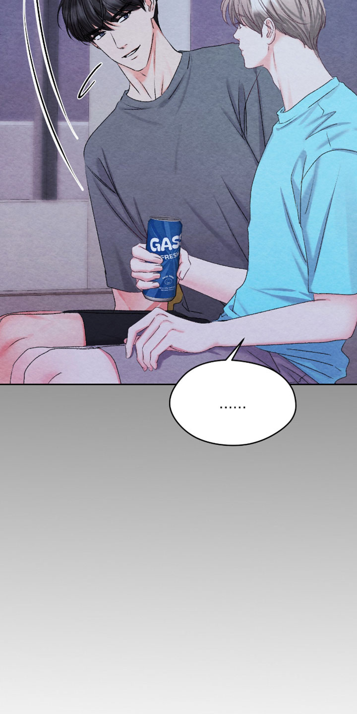 暧昧教学漫画,第74章：【番外】乖乖等你回来4图