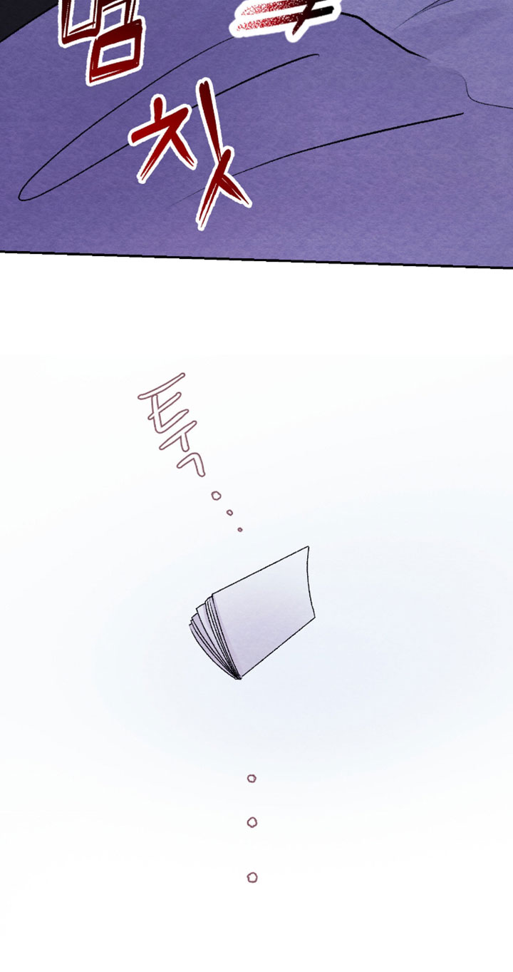 暧昧教学漫画,第72章：【番外】好看的衣服1图