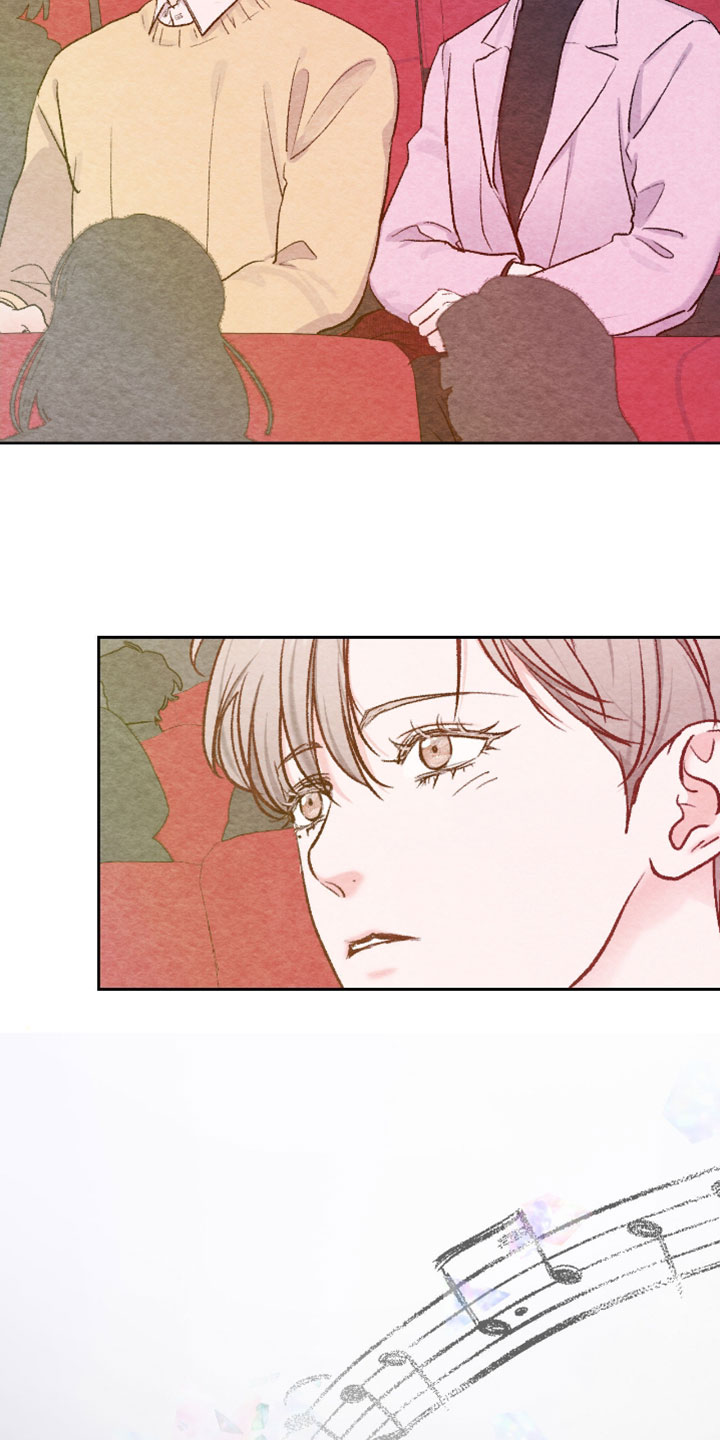 暧昧教学漫画,第71章：【番外】好久不见3图