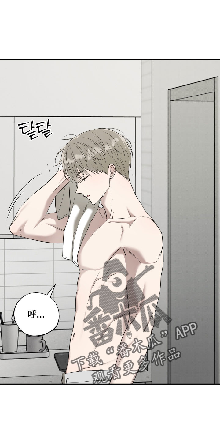 偶像有猫腻漫画好看吗漫画,第60章：【第二季】共同点1图