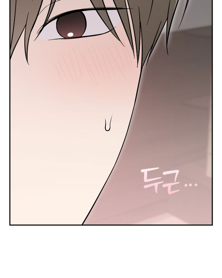 偶像有约结局漫画,第66章：【第二季】野兽般的直觉3图