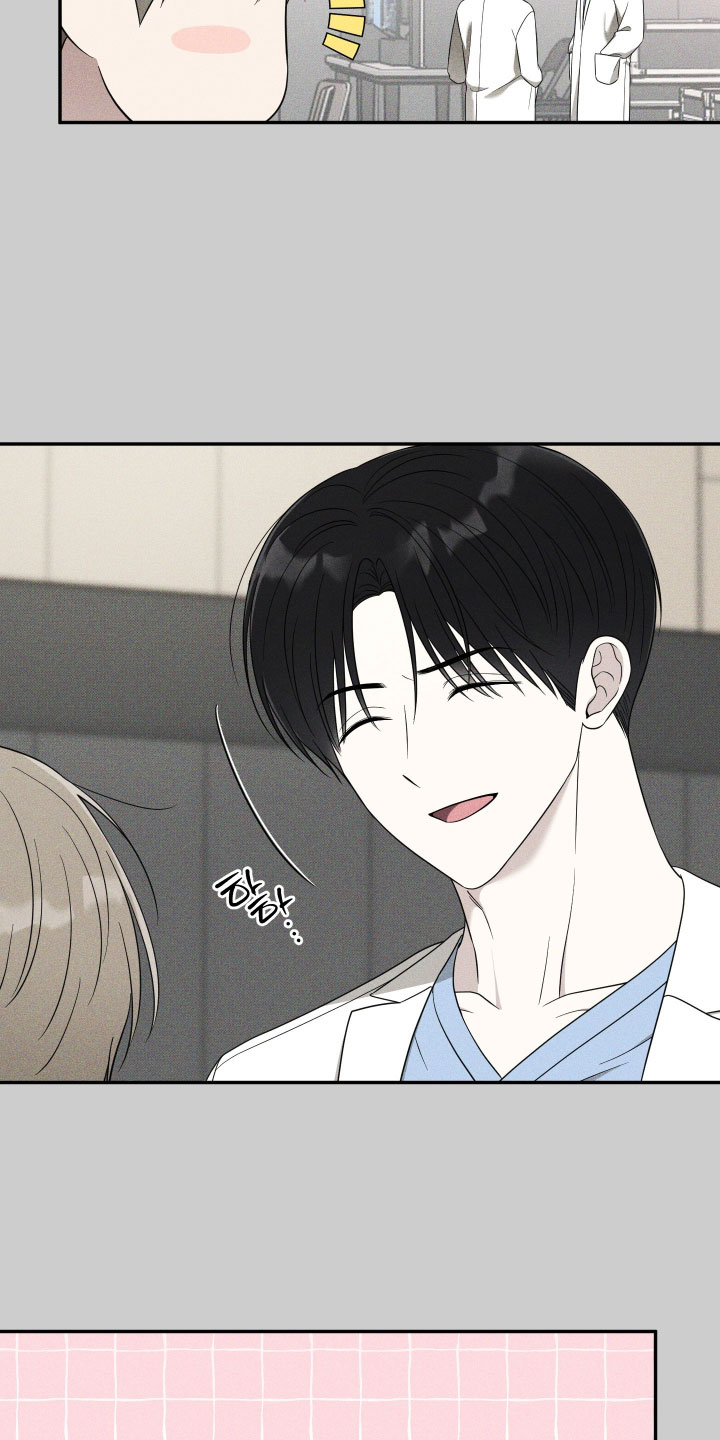 偶像iv漫画,第60章：【第二季】共同点5图