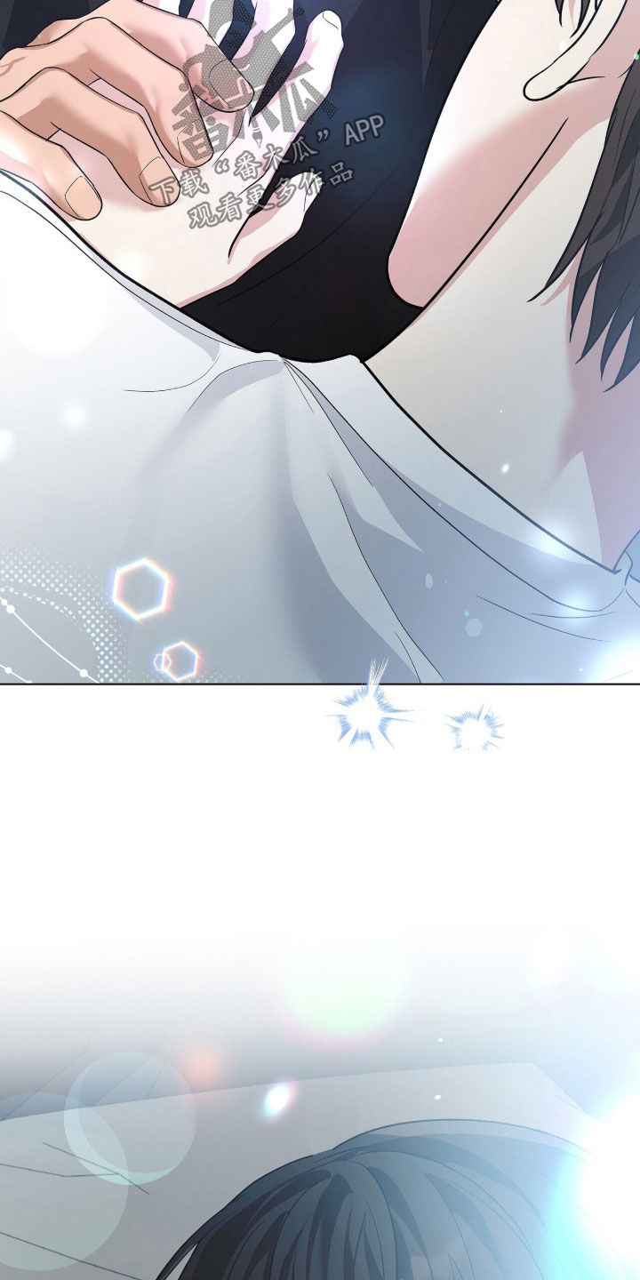 机长密约漫画,第102章：挑战的勇气2图