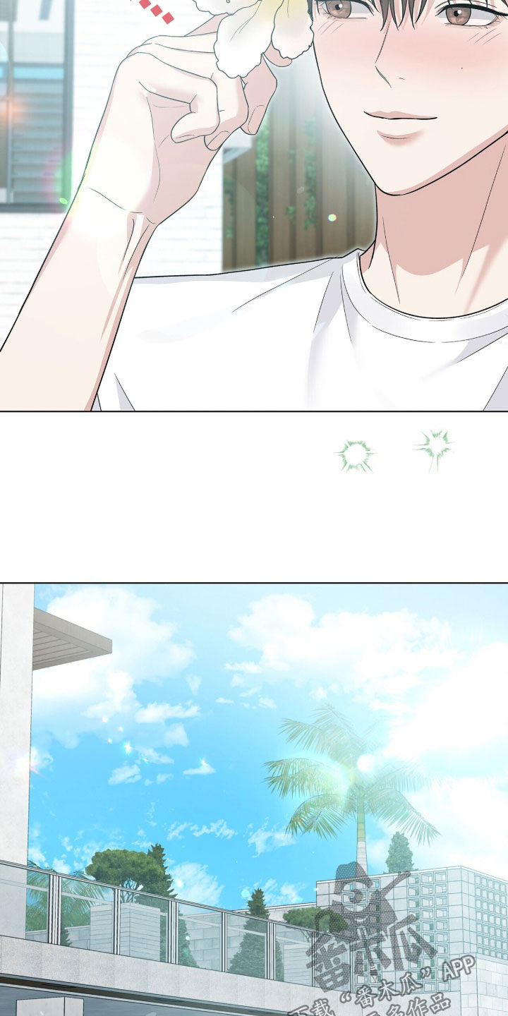 机长密约漫画,第101章：有夫之夫1图