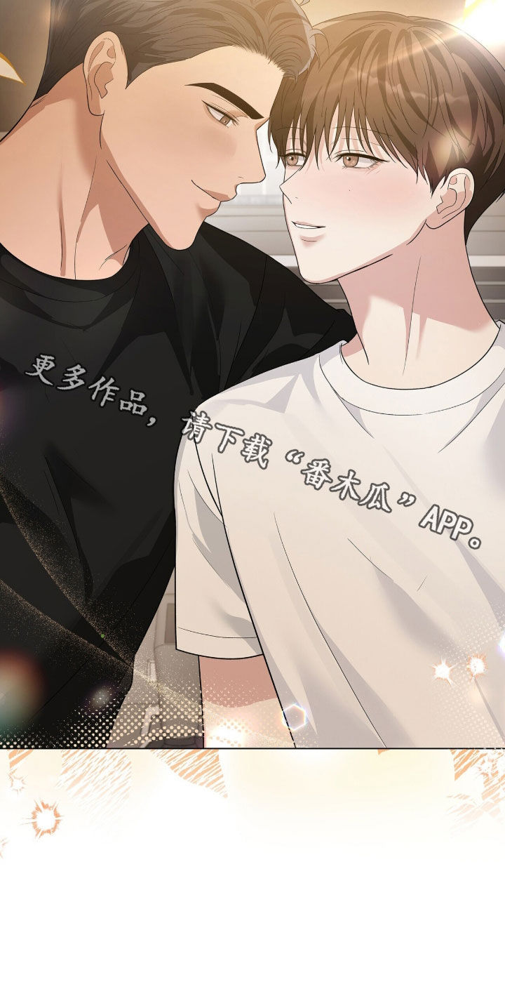 机长密约漫画,第102章：挑战的勇气2图