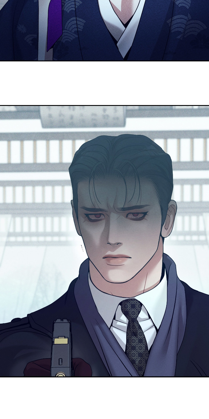 点燃的罪孽漫画,第79章：结束吧1图