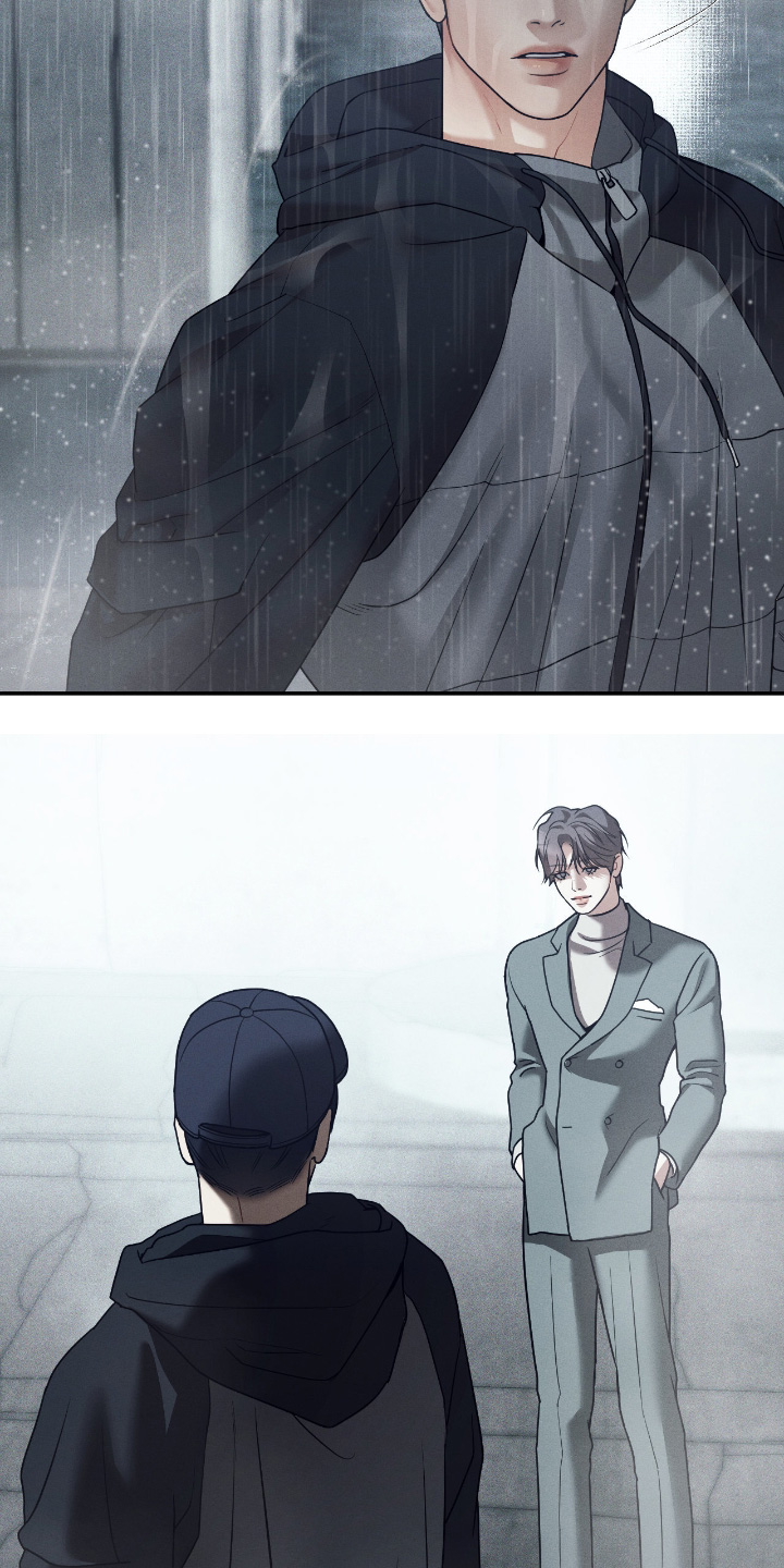 点燃的罪孽漫画,第75章：这是什么2图
