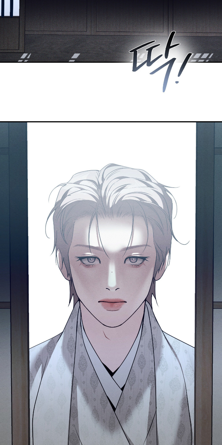 点燃的罪孽漫画,第77章：通行证4图