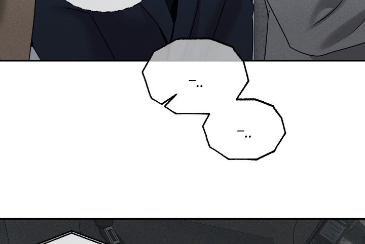 点燃的罪孽漫画,第78章：跟我走4图