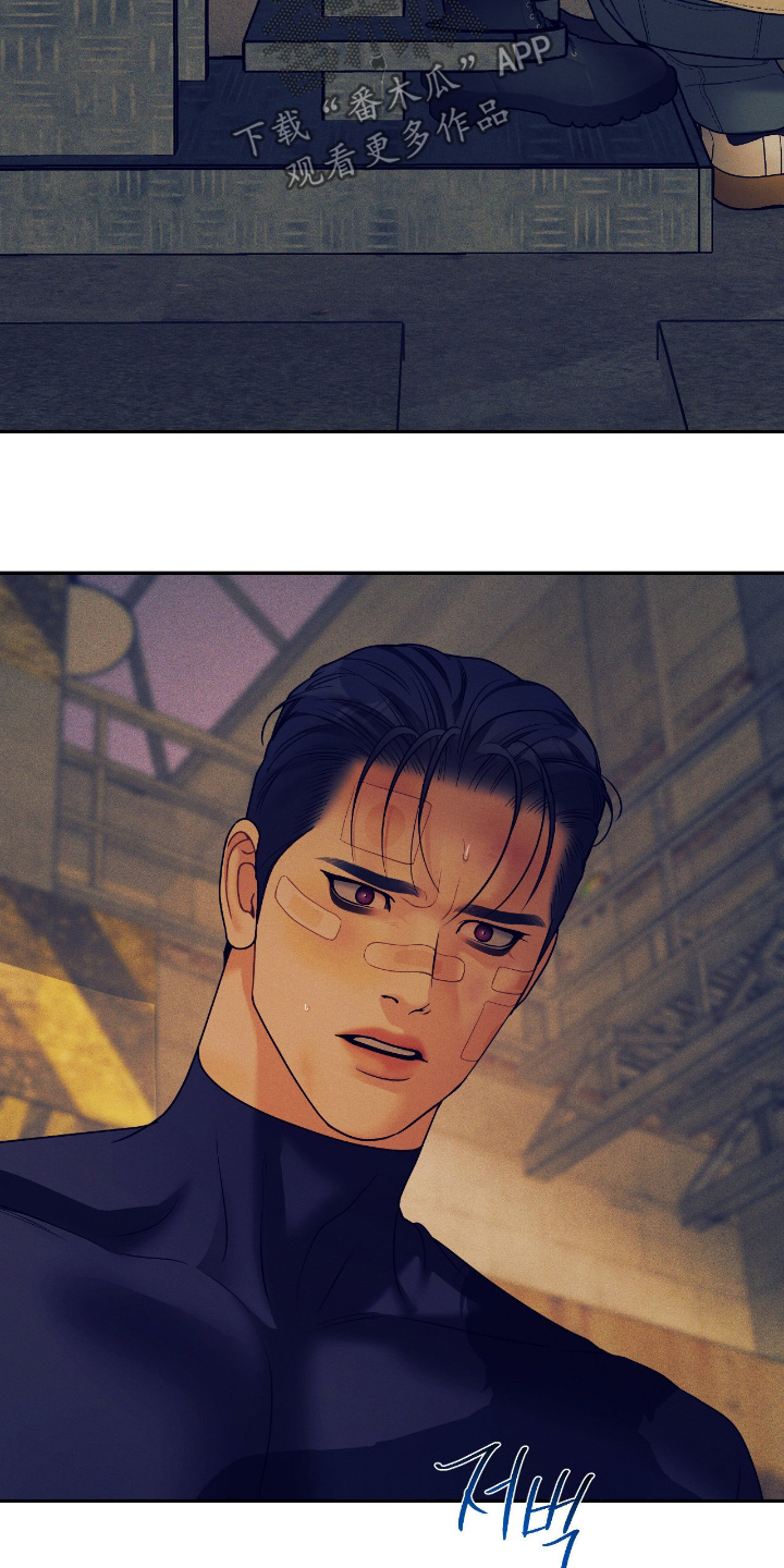 点燃的罪孽漫画,第74章：你到底计划什么2图