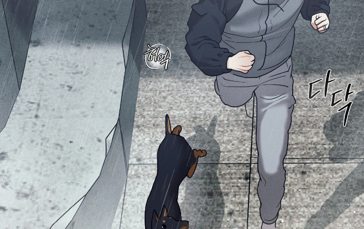 点燃的罪孽漫画,第75章：这是什么3图