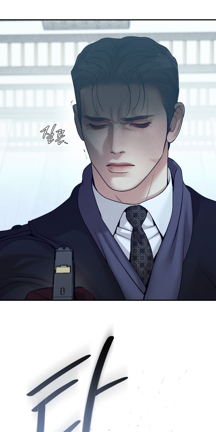 点燃的罪孽漫画,第79章：结束吧2图