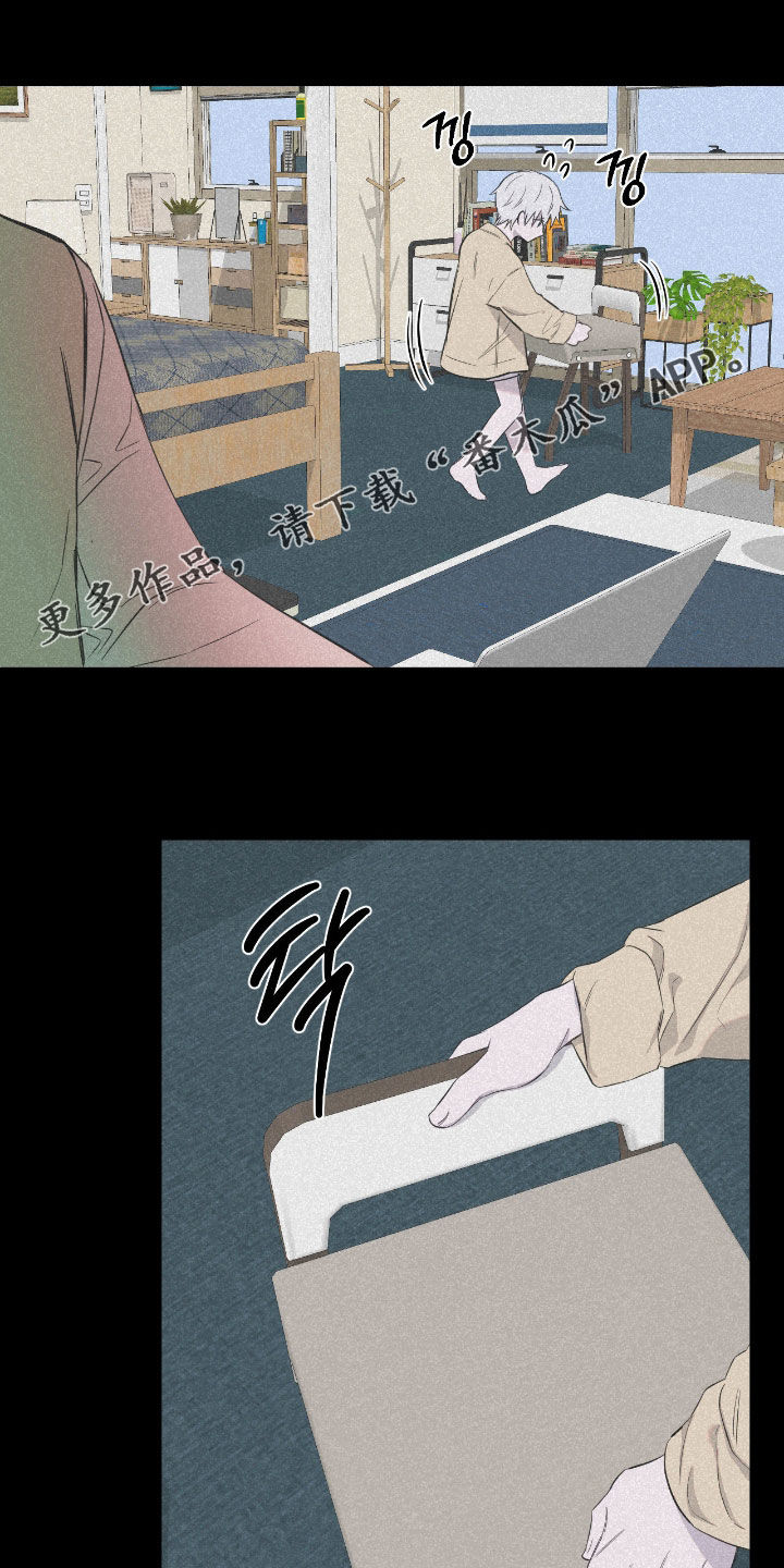 第53章：愚蠢至极0
