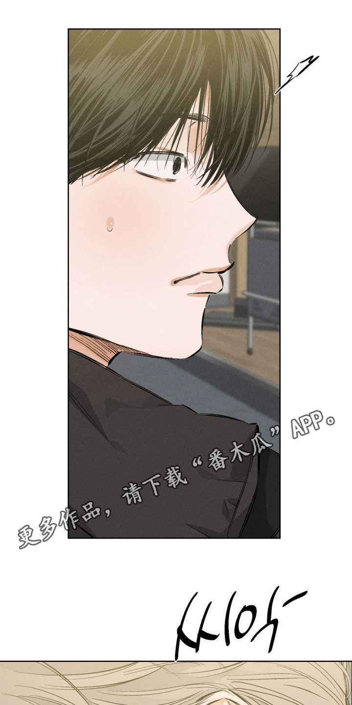 第65章：【第二季】太诱人了0
