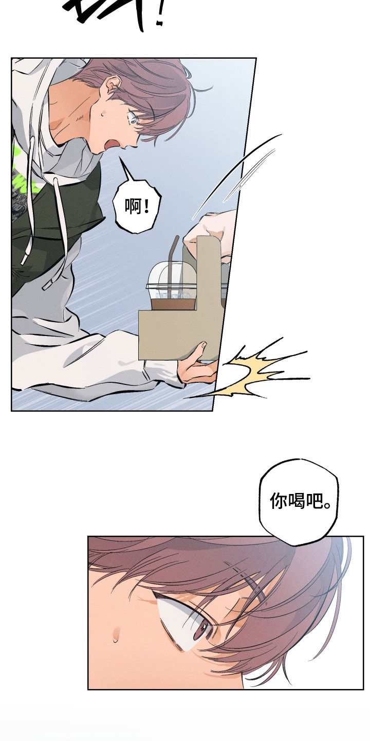 第62章：【第二季】不想做小三2