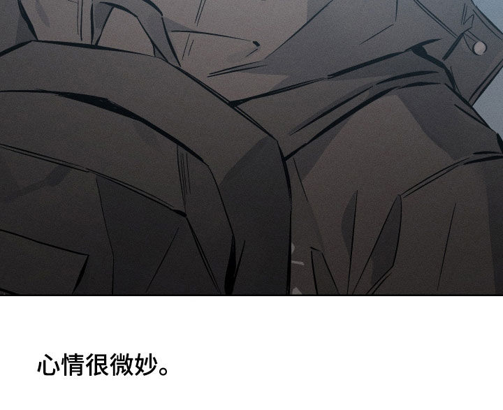 第62章：【第二季】不想做小三4