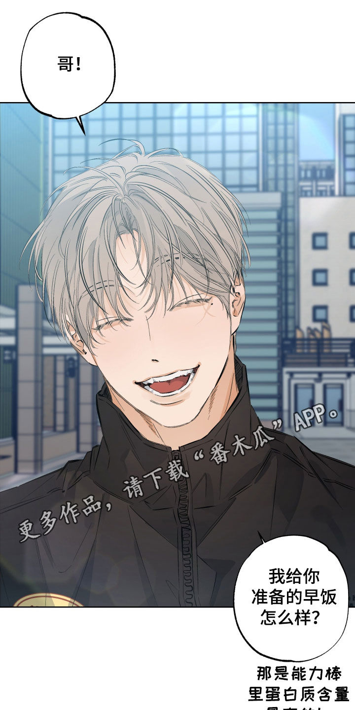第62章：【第二季】不想做小三0