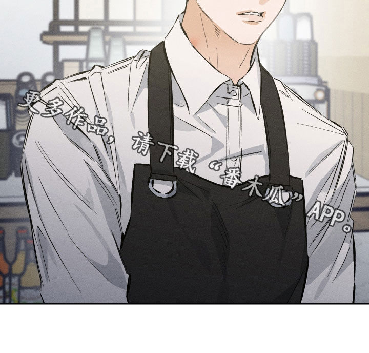 霓虹体温漫画,第62章：【第二季】不想做小三5图