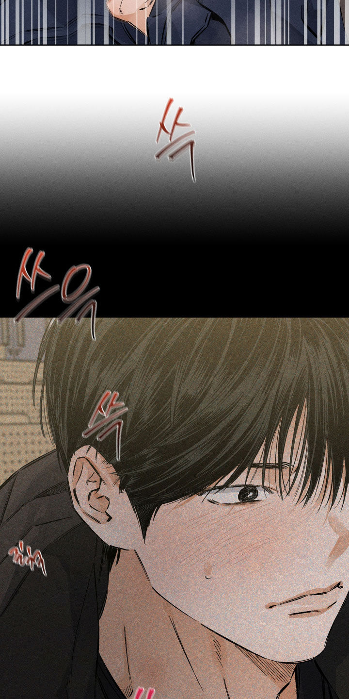 霓虹体温漫画,第65章：【第二季】太诱人了5图