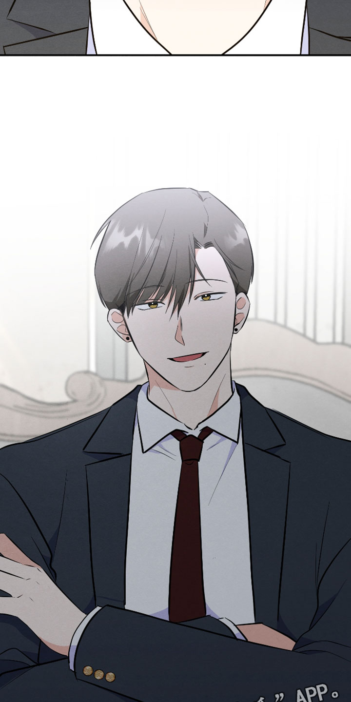 人渣退散计划漫画,第63章：【第二季】帮助3图