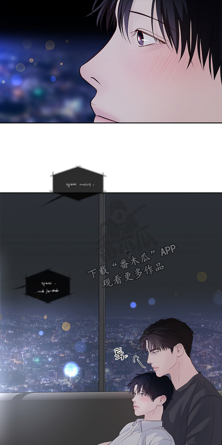 周六的主人漫画,第117章：有什么想看的3图