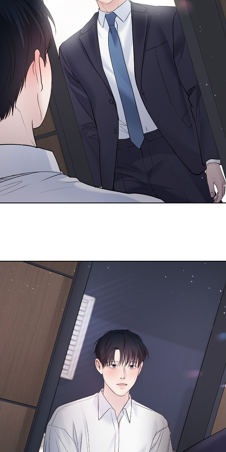 周六的主人漫画,第118章：不需要害怕了【完结】5图