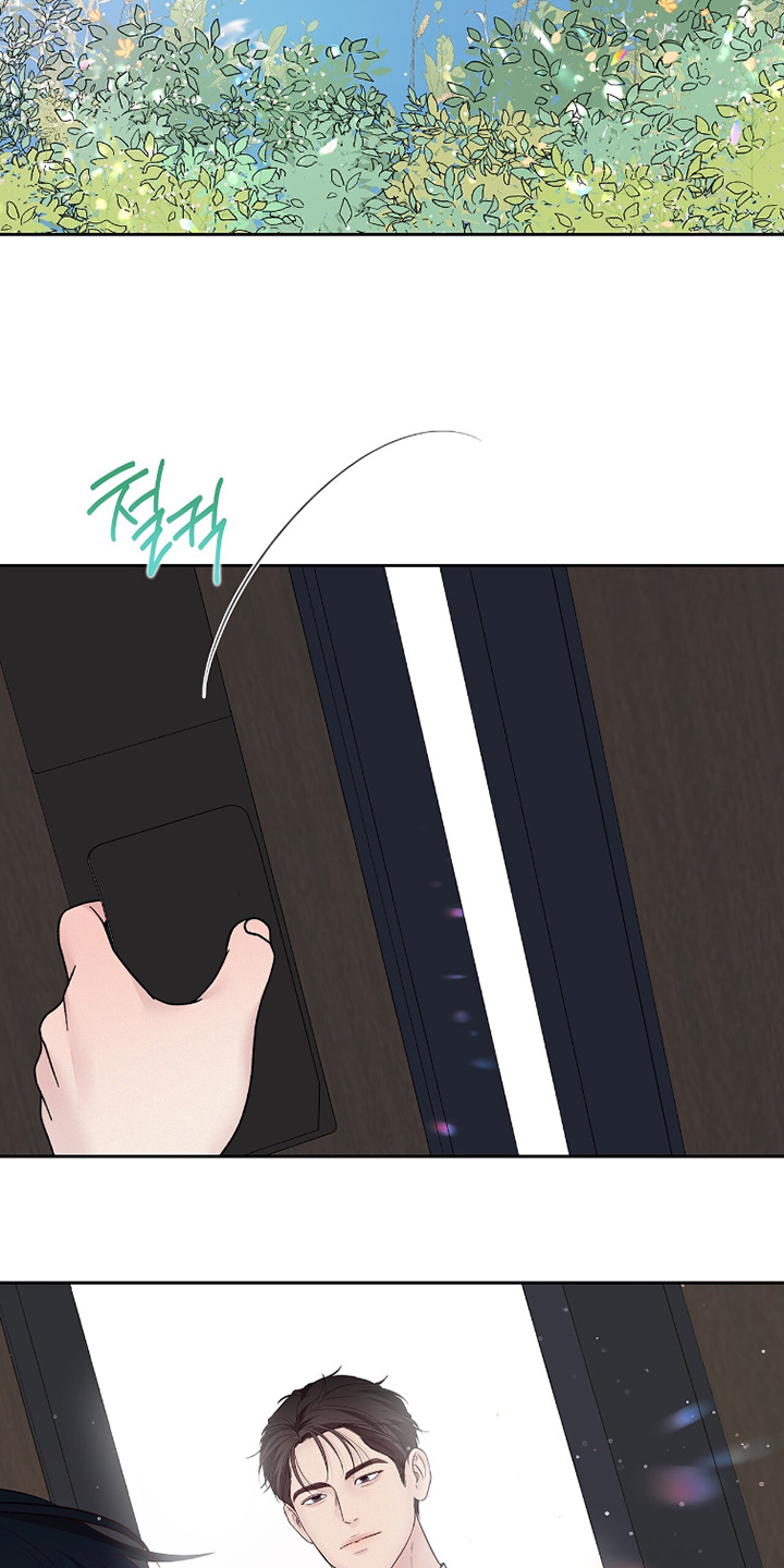 周六的主人漫画,第118章：不需要害怕了【完结】4图