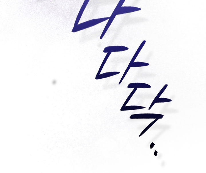 孽脉情缘漫画,第51章：【第三季】暗杀计划1图