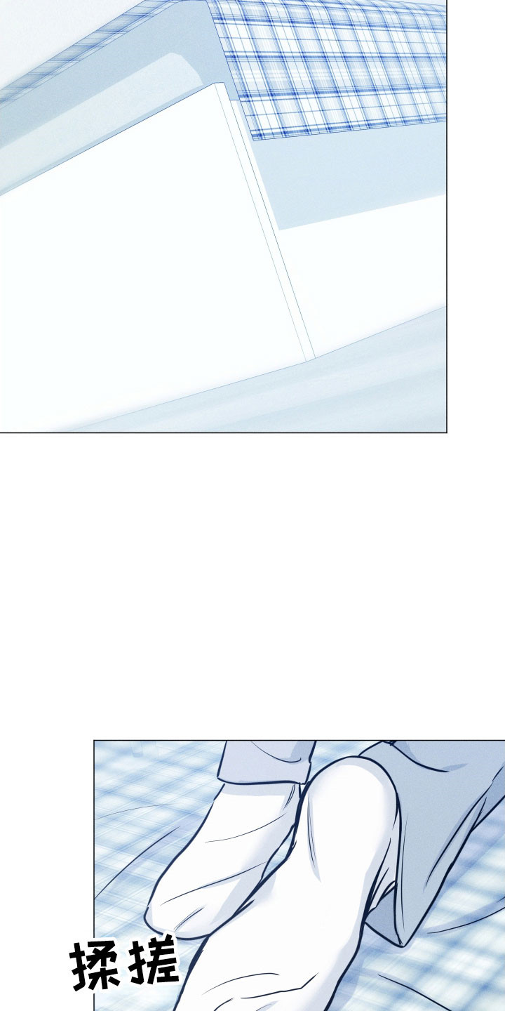 逆光而来的你漫画,第36章：主动提起3图