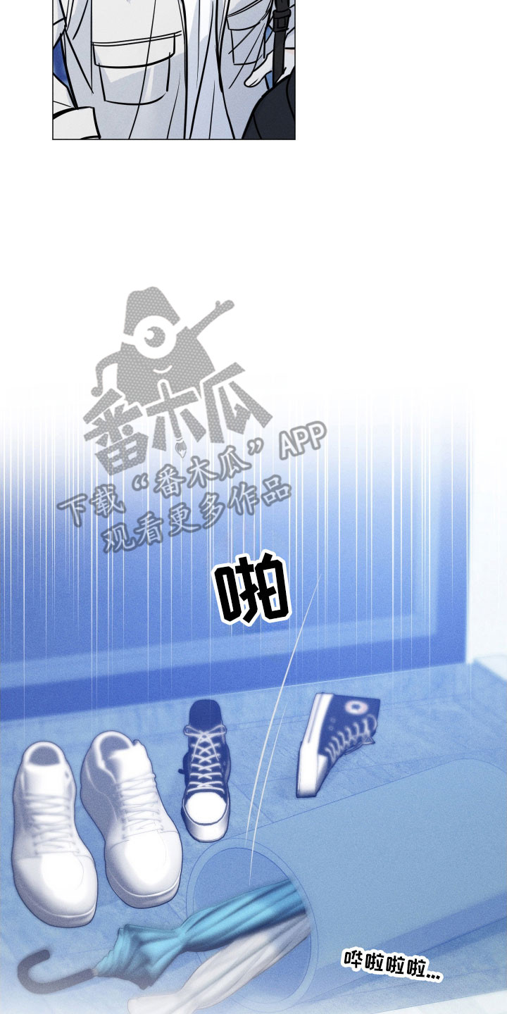 逆光而来的你漫画,第35章：堕入爱河2图