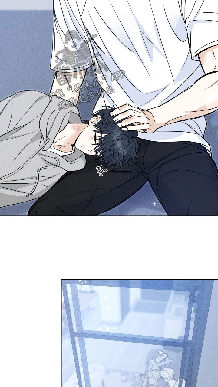 逆光而来的你漫画,第44章：【番外】什么关系5图
