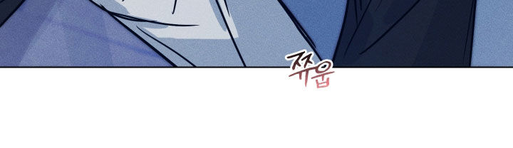 逆光而来的你漫画,第45章：【番外】去没人的地方5图