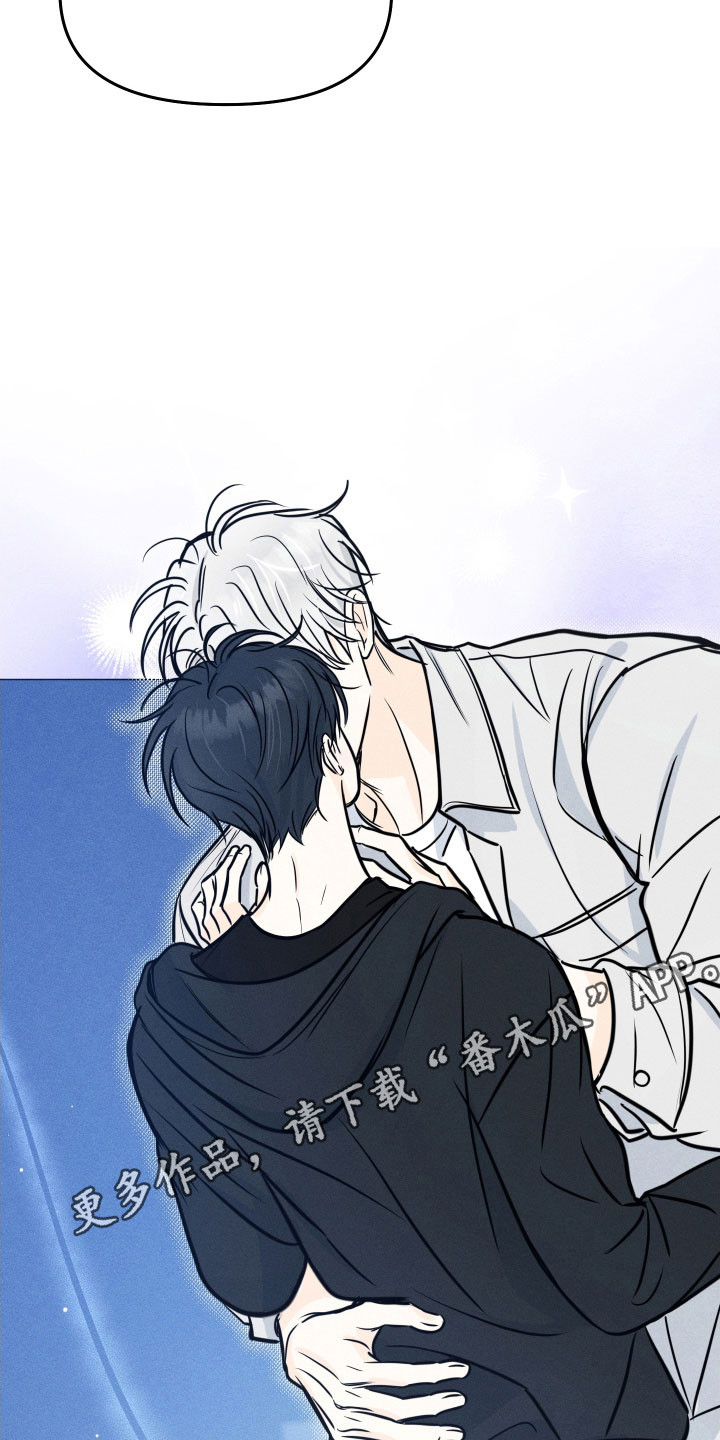 逆光而来的你漫画,第35章：堕入爱河3图
