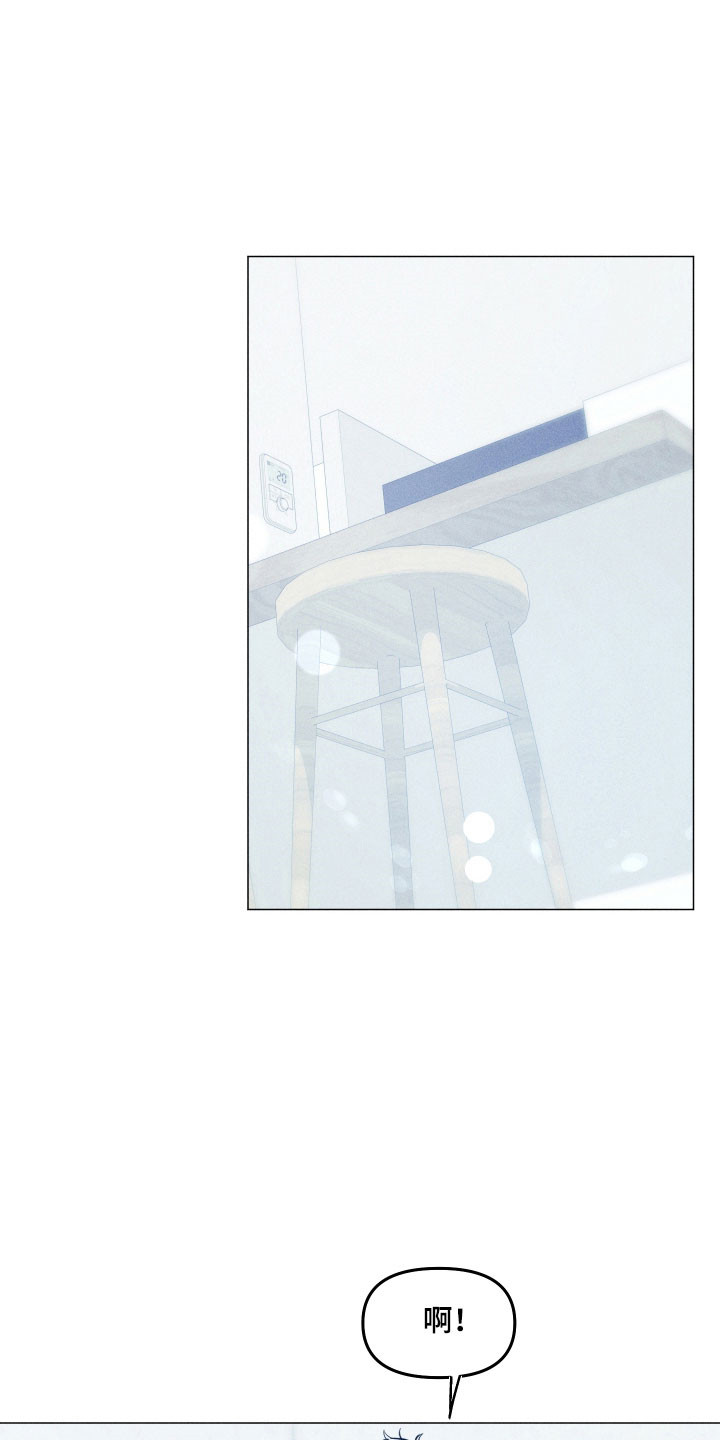 逆光而来的你漫画,第42章：出去吃饭1图