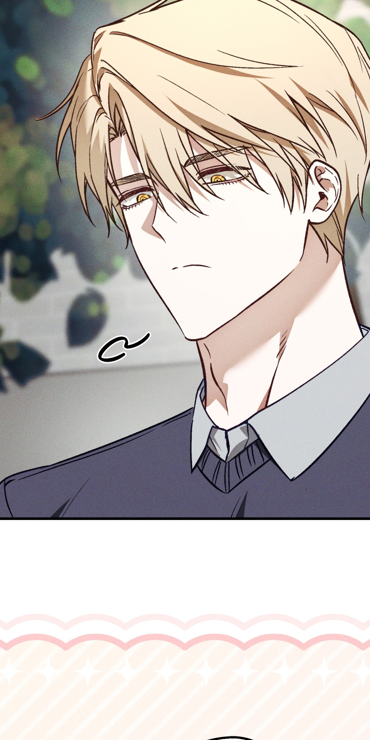 总裁的深渊契约漫画,第66章：【第二季】你过来一下3图