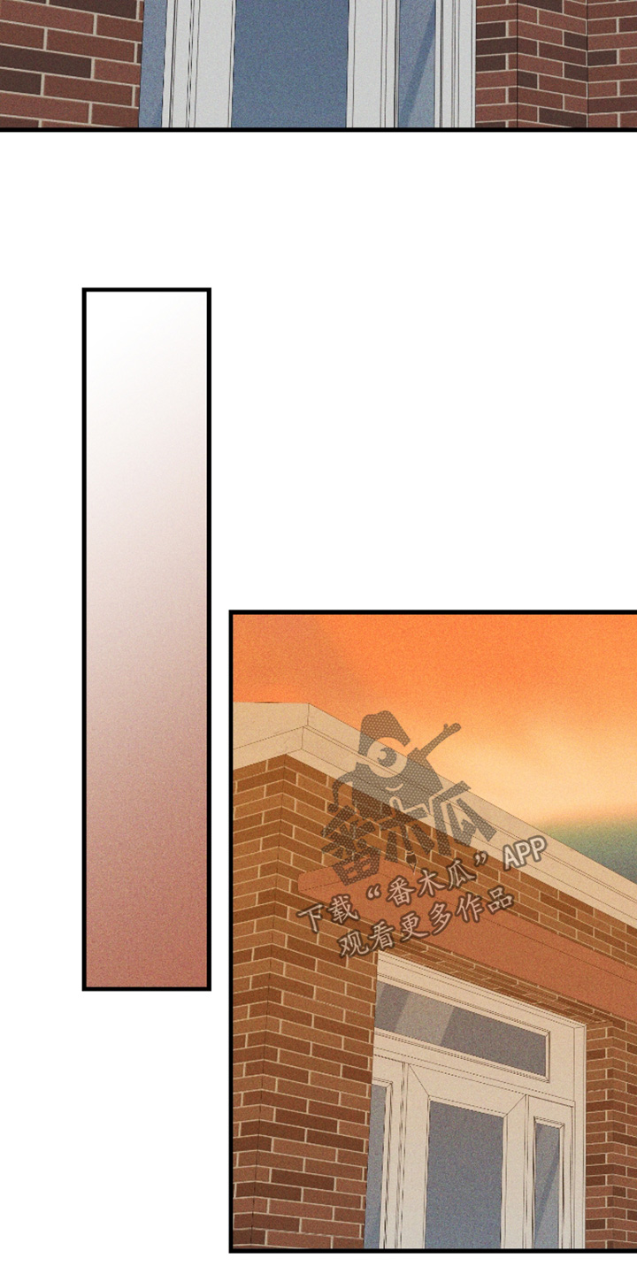 总裁的深渊契约漫画,第68章：【第二季】感觉是个外人4图