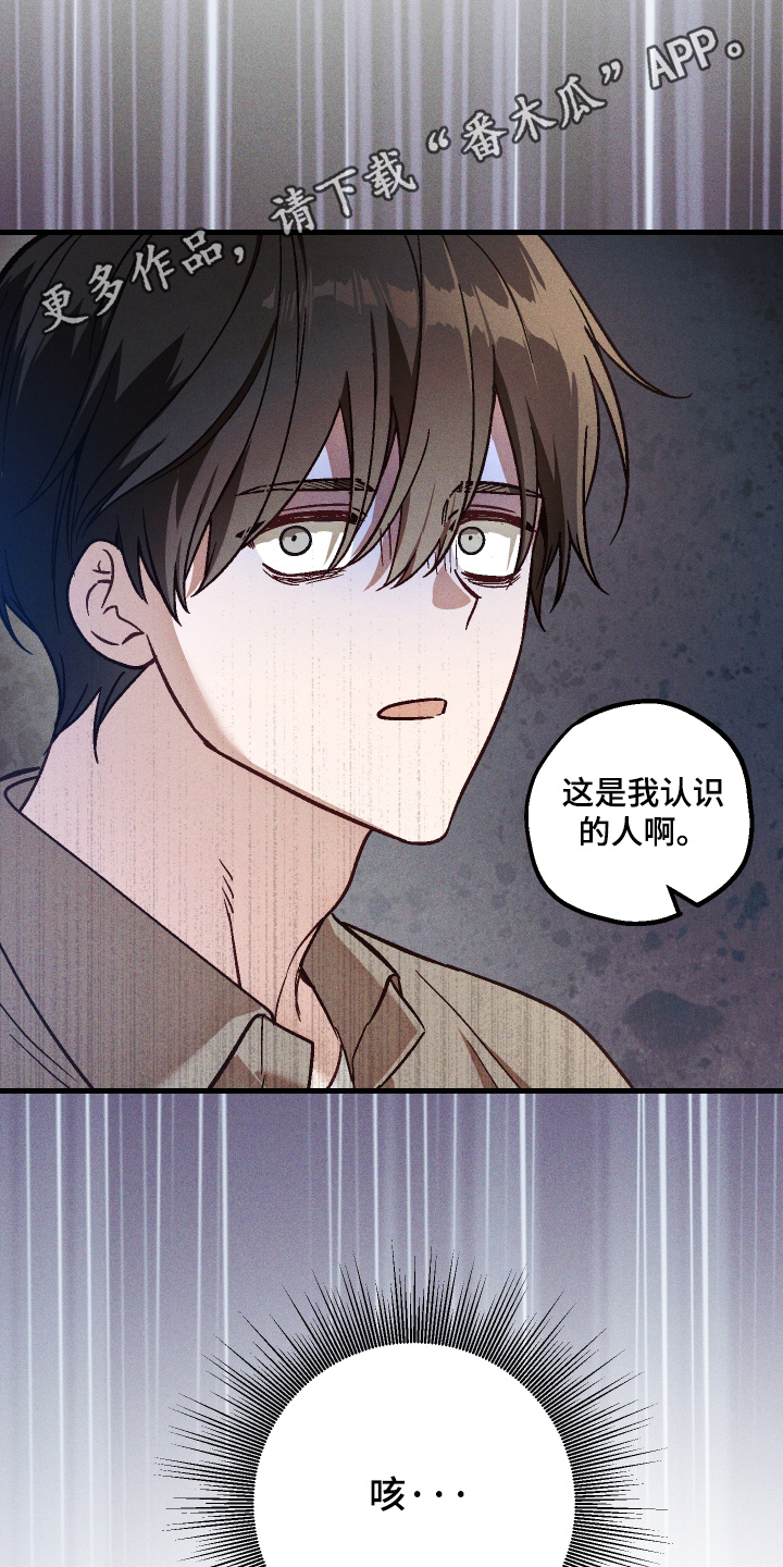 第67章：【第二季】照片0