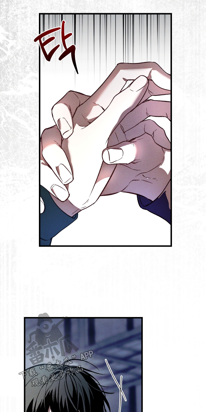 总裁的深渊契约漫画,第62章：【第二季】打什么主意3图