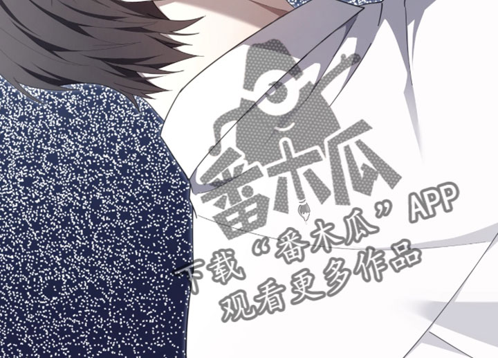 异能共振漫画,第68章：【第二季】在意的人4图