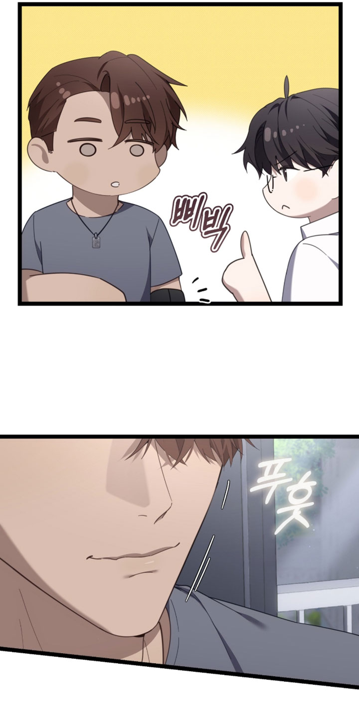 第69章：【第二季】你能帮我到什么程度？3
