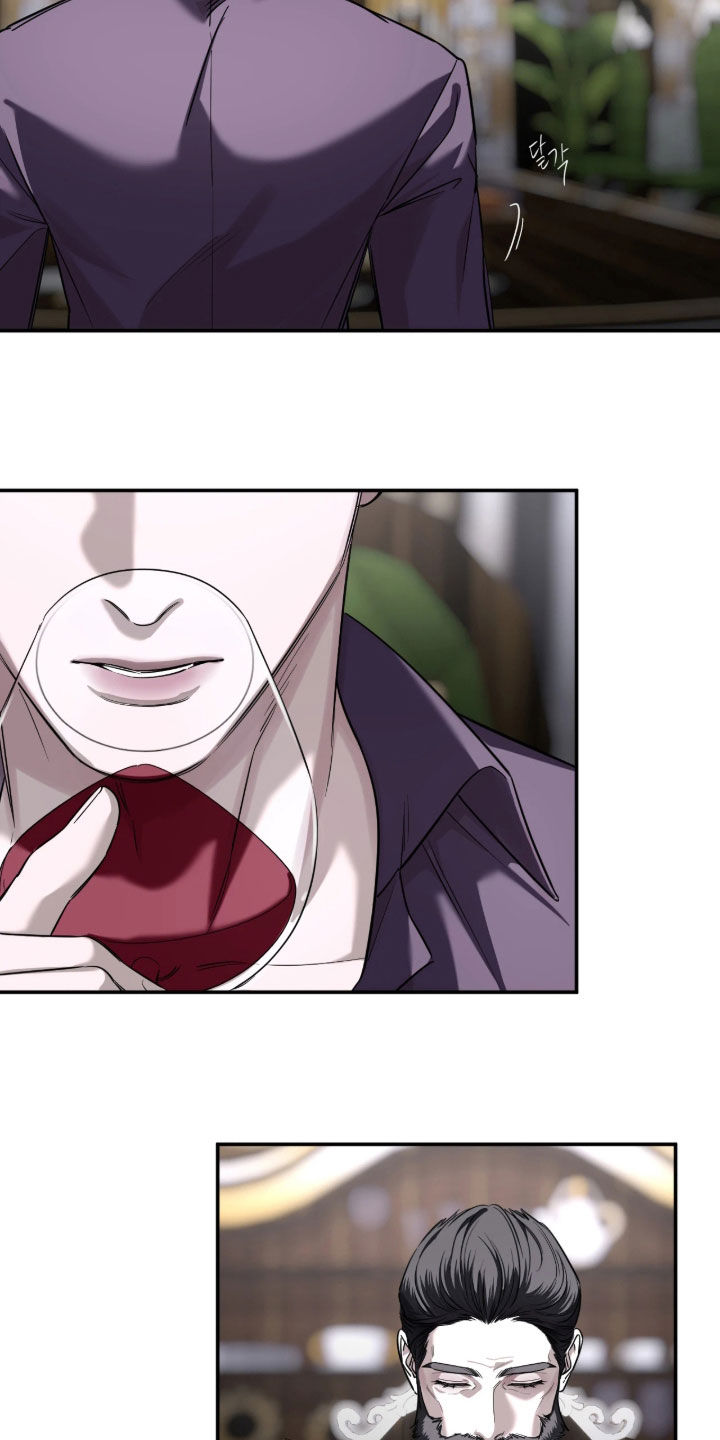 终末之歌漫画,第65章：【第二季】没做完的事4图