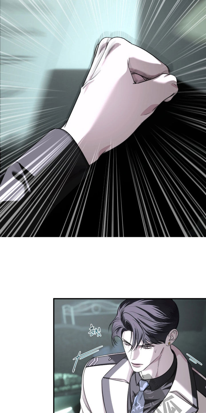 终愿囚徒后续剧情漫画,第62章：【第二季】我们都是人3图