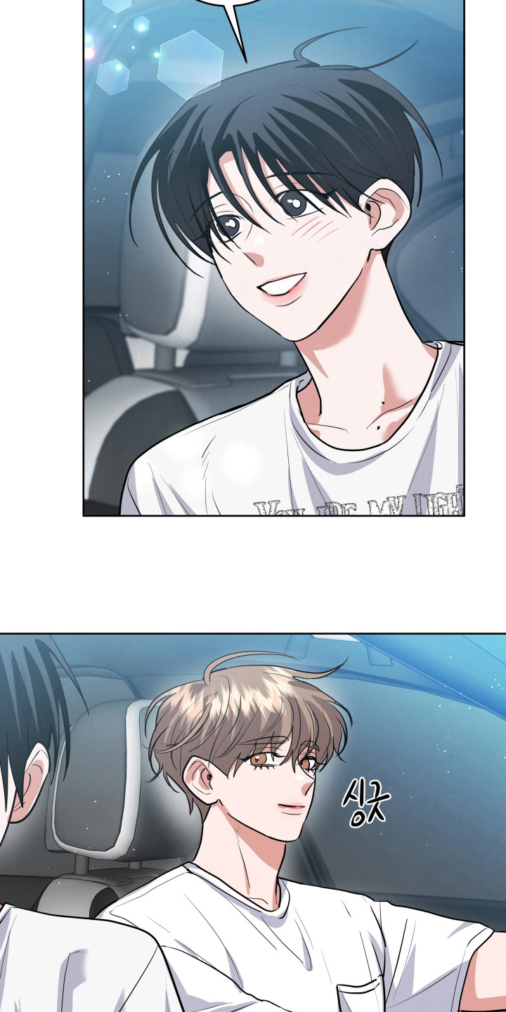 杀青心跳漫画,第91章：【第二季】看海3图