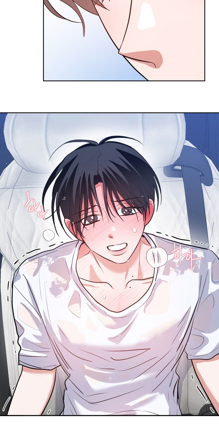 杀青心跳漫画,第86章：【第二季】不可抗力5图