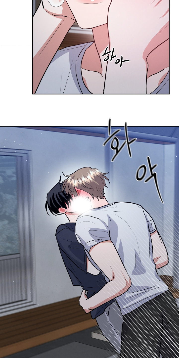 杀青心跳漫画,第94章：【第二季】太高兴了2图